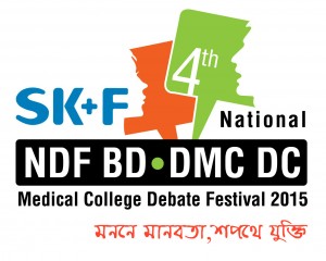 Debate-Festival-Logo1